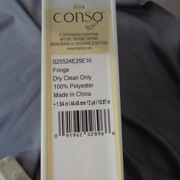 1-3/4" Greek Key Jacquard Woven Ribbon Trim 20+ yds - Picture 9 of 10